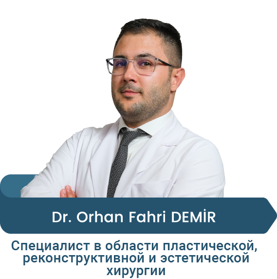 Dr. Orhan Fahri Demir